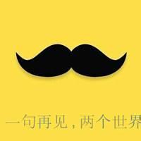 2014最卡通男生头像图片_WWW.WHOISQQ.COM