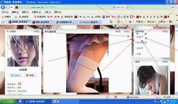 脸盆网男生头像图片_WWW.WHOISQQ.COM