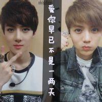qq男生背影exo头像图片_WWW.WHOISQQ.COM
