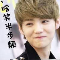 qq男生背影exo头像图片_WWW.WHOISQQ.COM
