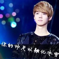 qq男生背影exo头像图片_WWW.WHOISQQ.COM