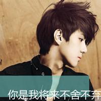 qq男生背影exo头像图片_WWW.WHOISQQ.COM
