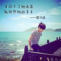 2014最伤感男生头像图片_WWW.WHOISQQ.COM
