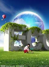 拿着锐澳的男生头像图片_WWW.WHOISQQ.COM