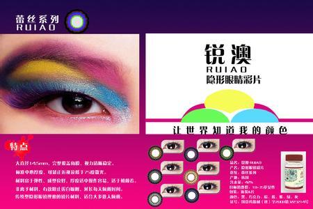 拿着锐澳的男生头像图片_WWW.WHOISQQ.COM