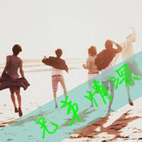 qq男生流光头像图片带钻钻_WWW.WHOISQQ.COM