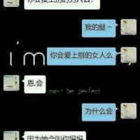 qq孤独头像图片男生heise_WWW.WHOISQQ.COM