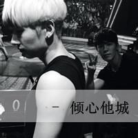 qq明星头像图片 男生银赫_WWW.WHOISQQ.COM