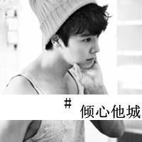qq明星头像图片 男生银赫_WWW.WHOISQQ.COM