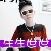 男生生气的头像图片_WWW.WHOISQQ.COM