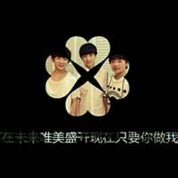 tfboys头像图片男生_WWW.WHOISQQ.COM