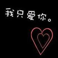男生qq头像图片怀念_WWW.WHOISQQ.COM