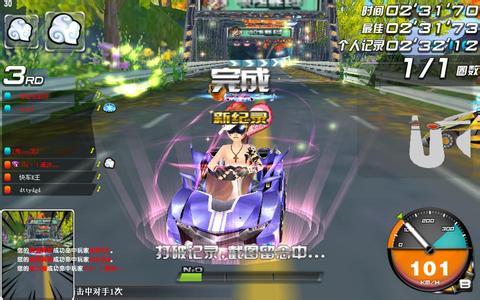 男生4格头像图片_WWW.WHOISQQ.COM