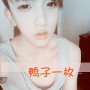 qq头像图片男生鸭子_WWW.WHOISQQ.COM