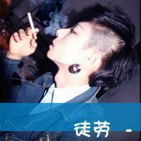qq穿着校服男生头像图片_WWW.WHOISQQ.COM
