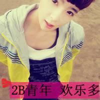 qq穿着校服男生头像图片_WWW.WHOISQQ.COM