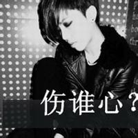 背对的男生头像图片_WWW.WHOISQQ.COM