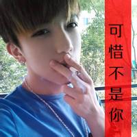 男生专属头像图片有字_WWW.WHOISQQ.COM