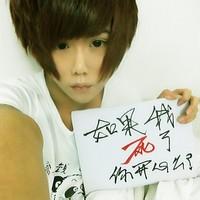 qq男生车头像图片帅气_WWW.WHOISQQ.COM