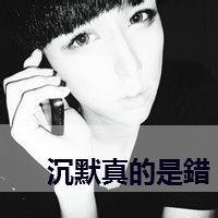 男生扣扣灰色头像图片_WWW.WHOISQQ.COM