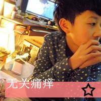 男生守候带字头像图片_WWW.WHOISQQ.COM
