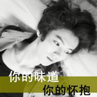 男生专属头像图片有字_WWW.WHOISQQ.COM