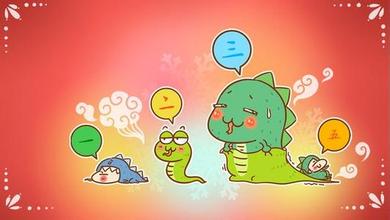 男生头像图片带恐龙_WWW.WHOISQQ.COM