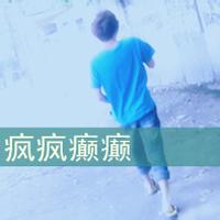 蓝色海洋男生头像图片_WWW.WHOISQQ.COM