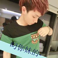 超市男生头像图片_WWW.WHOISQQ.COM