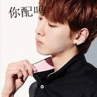 2014qq男生流行头像图片_WWW.WHOISQQ.COM