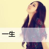 男生与女生闺蜜头像图片_WWW.WHOISQQ.COM