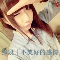 自制头像图片$$男生_WWW.WHOISQQ.COM