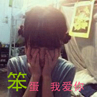 自制头像图片$$男生_WWW.WHOISQQ.COM