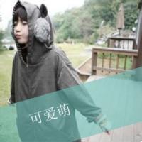 自制头像图片$$男生_WWW.WHOISQQ.COM
