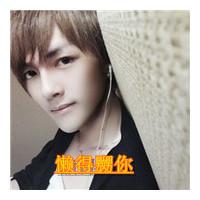 自制头像图片$$男生_WWW.WHOISQQ.COM