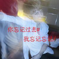 男生手捧鲜花头像图片_WWW.WHOISQQ.COM