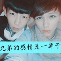色彩缤纷男生头像图片_WWW.WHOISQQ.COM