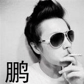 制作qq头像图片不带字男生_WWW.WHOISQQ.COM