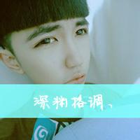 qq 头像图片 男生非诚勿扰_WWW.WHOISQQ.COM