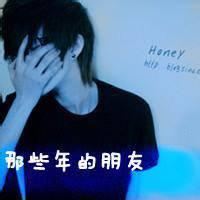 100x100男生头像图片_WWW.WHOISQQ.COM