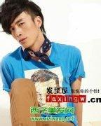 方脸男生头像图片_WWW.WHOISQQ.COM