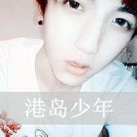 男生头像图片霸气十足_WWW.WHOISQQ.COM