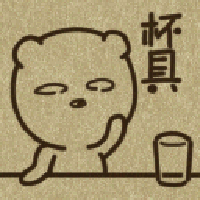 qq头像图片慢动态男生_WWW.WHOISQQ.COM