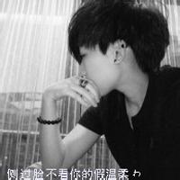 男生头像图片远方_WWW.WHOISQQ.COM