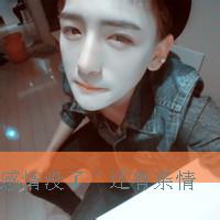 qq男生画中画带字头像图片_WWW.WHOISQQ.COM