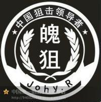 qq头像图片 cf男生_WWW.WHOISQQ.COM