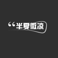 qq头像图片男生字体_WWW.WHOISQQ.COM
