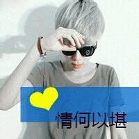 qq头像图片男生字体_WWW.WHOISQQ.COM