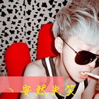 q男生头像图片不带字_WWW.WHOISQQ.COM