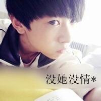 带郑字的qq头像图片男生_WWW.WHOISQQ.COM